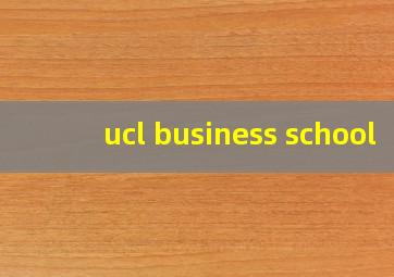 ucl business school